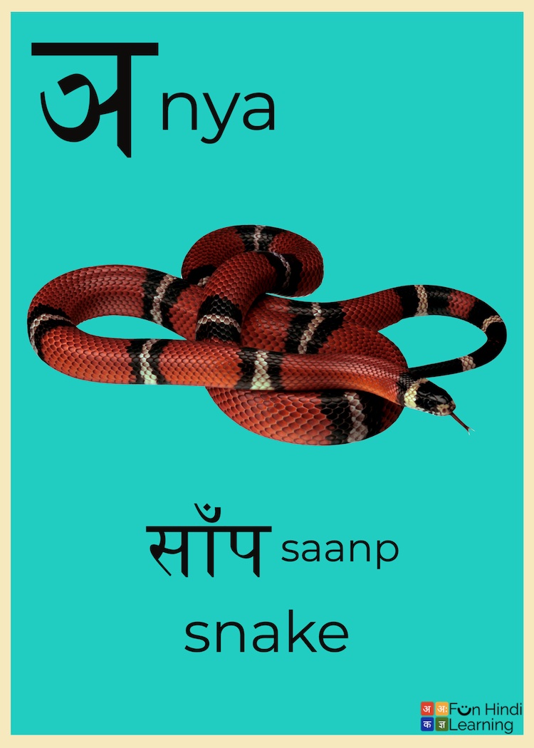 learn-hindi