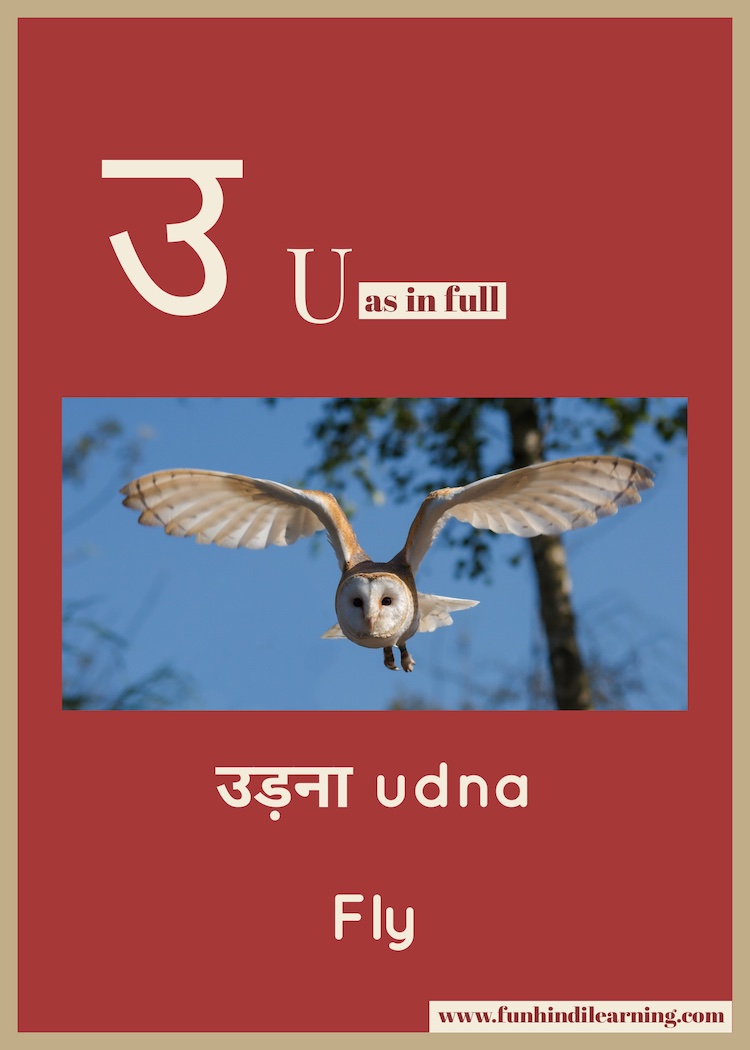 learn-hindi